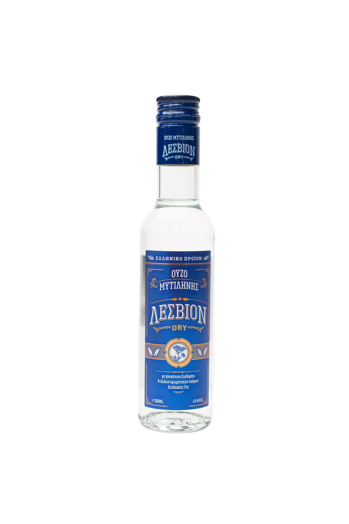 Ούζο Λέσβιον 200ml | Premium Dry Ούζο Μυτιλήνης (Χωρίς Ζάχαρη)