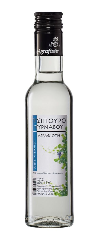 Τσίπουρο Τυρνάβου Χωρίς Γλυκάνισο 50 ml