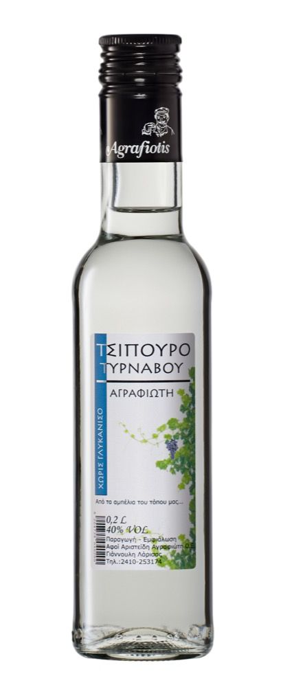 Τσίπουρο Τυρνάβου Χωρίς Γλυκάνισο 200 ml