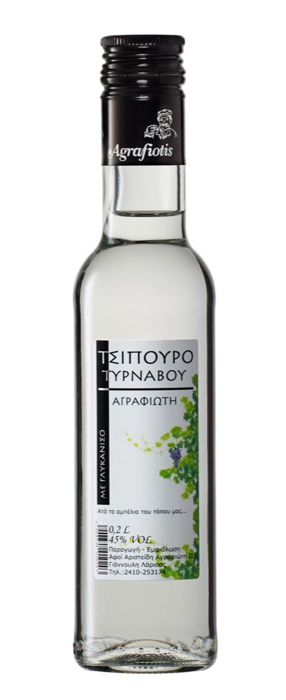 Tsipouro From Tirnavos With Anise 200 ml