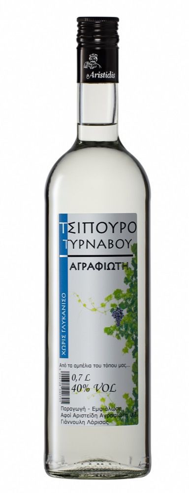 Τσίπουρο Τυρνάβου Χωρίς Γλυκάνισο 700 ml