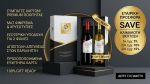 The Premium Duo Gift Box | Κασσετίνα Δώρου 2 Φιαλών