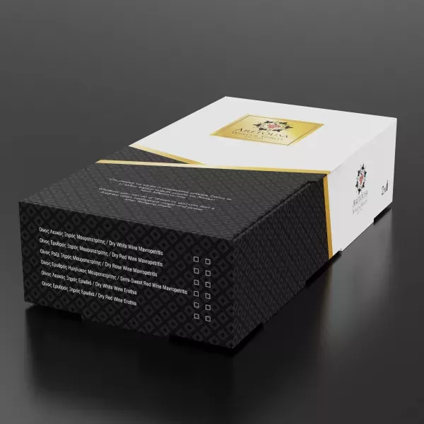 Φωτογραφία από Premium Gift Case for 2 Bottles