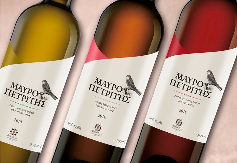 Φωτογραφία από New range of wines 