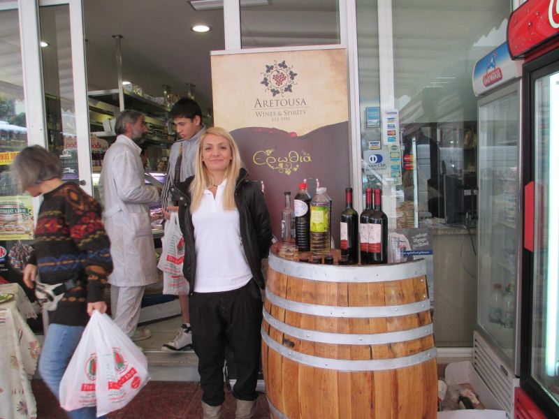 Φωτογραφία από Wine Tasting at 