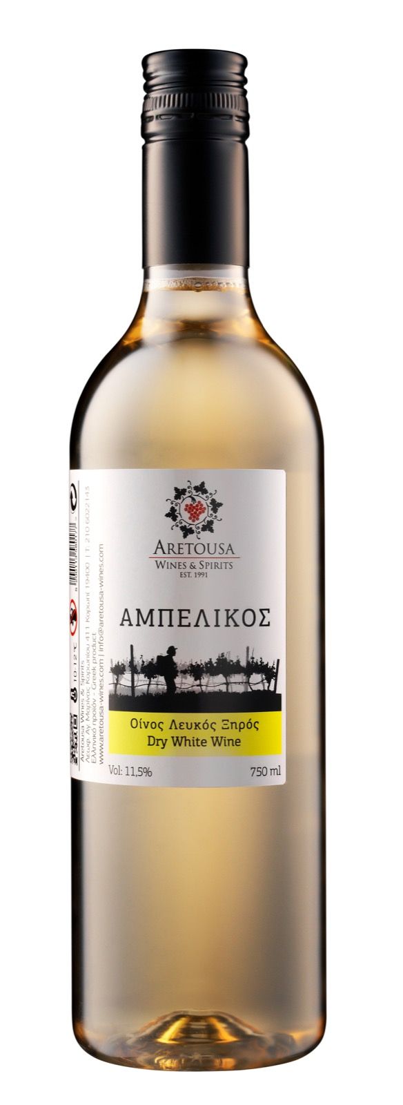 Dry White Wine Ampelikos  Φωτογραφία από Dry White Wine Ampelikos