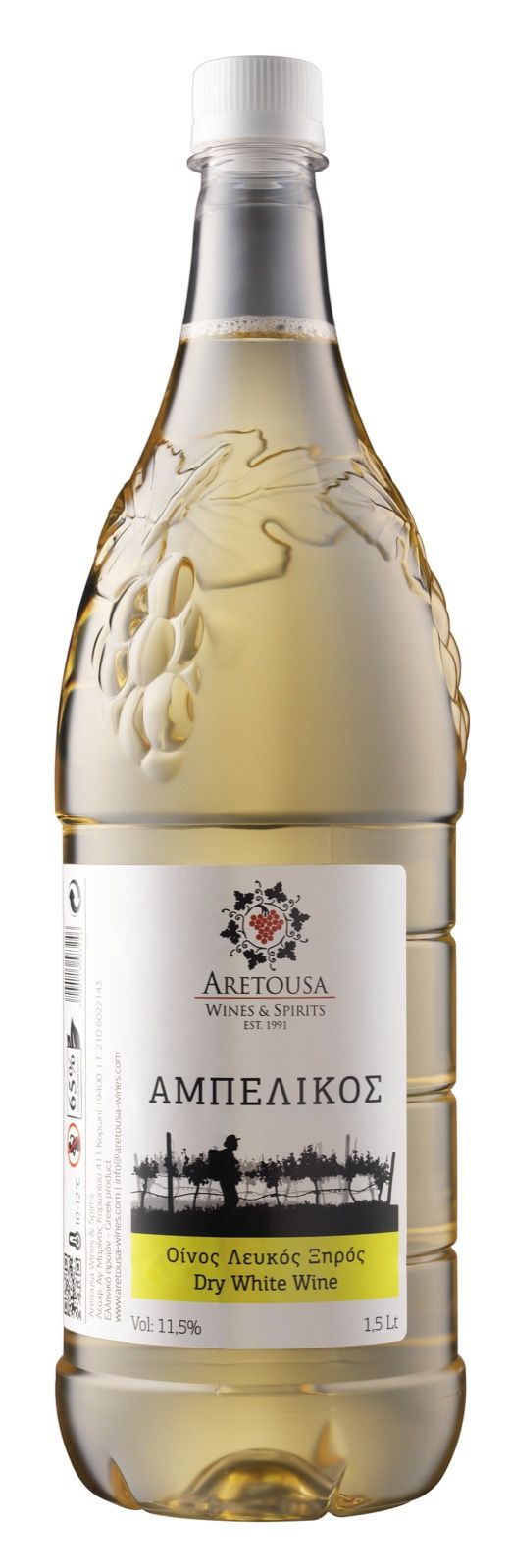 Φωτογραφία από Dry White Wine Ampelikos 