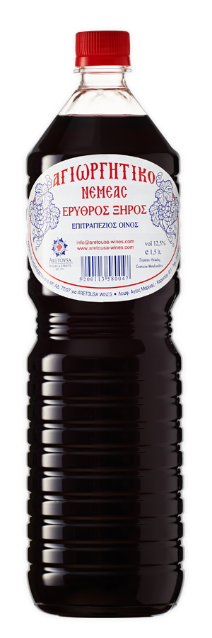 Φωτογραφία από Red Dry Wine  Agiorgitiko 