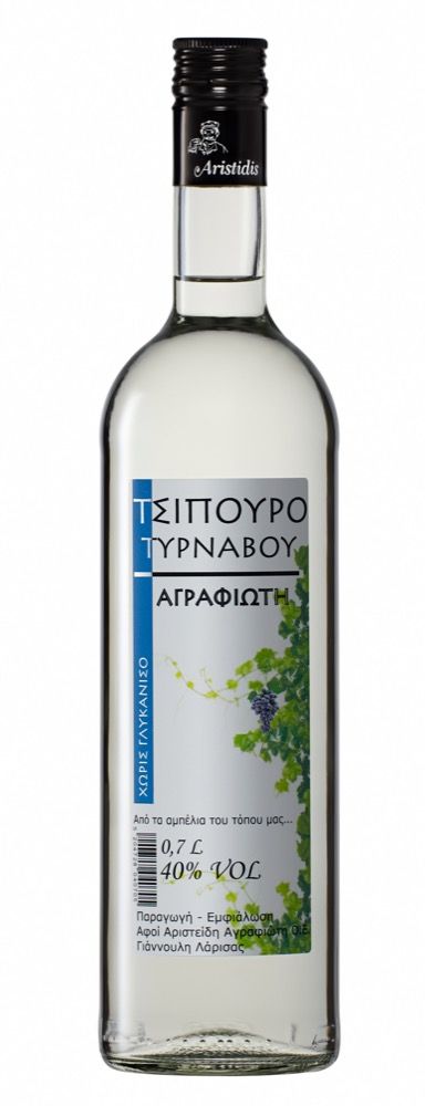 Φωτογραφία από Tsipouro From Tirnavos Without Anise 700 ml