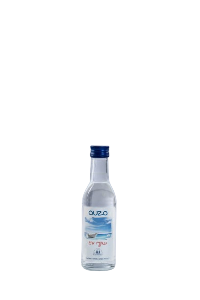 Φωτογραφία από Ouzo En Plo 200 ml