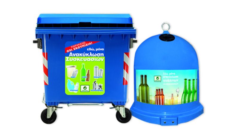 Φωτογραφία από Our Commitment to Recycling: Our Corporate Participation in Environmental Responsibility