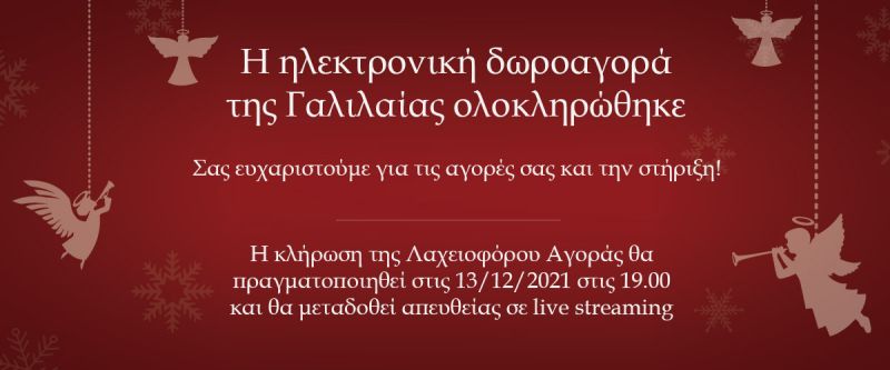 Φωτογραφία από 